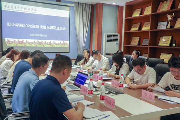 微信图片_20220510235950_副本.jpg