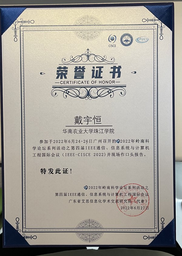 微信图片_20220626094002_副本.jpg