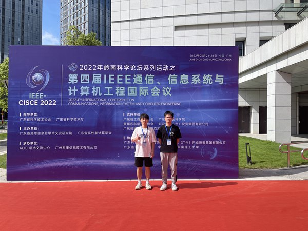 微信图片_20220626093944_副本.jpg