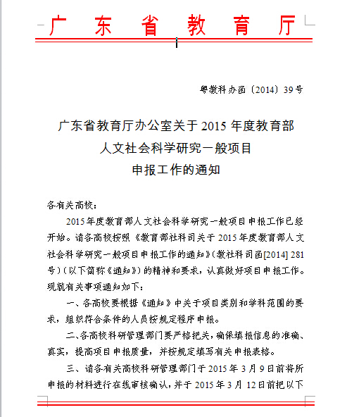 1图.jpg