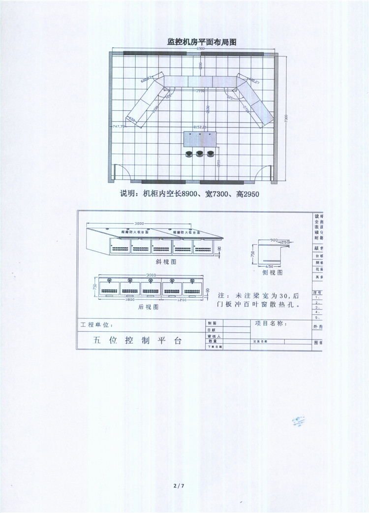 Image 0008_副本.jpg