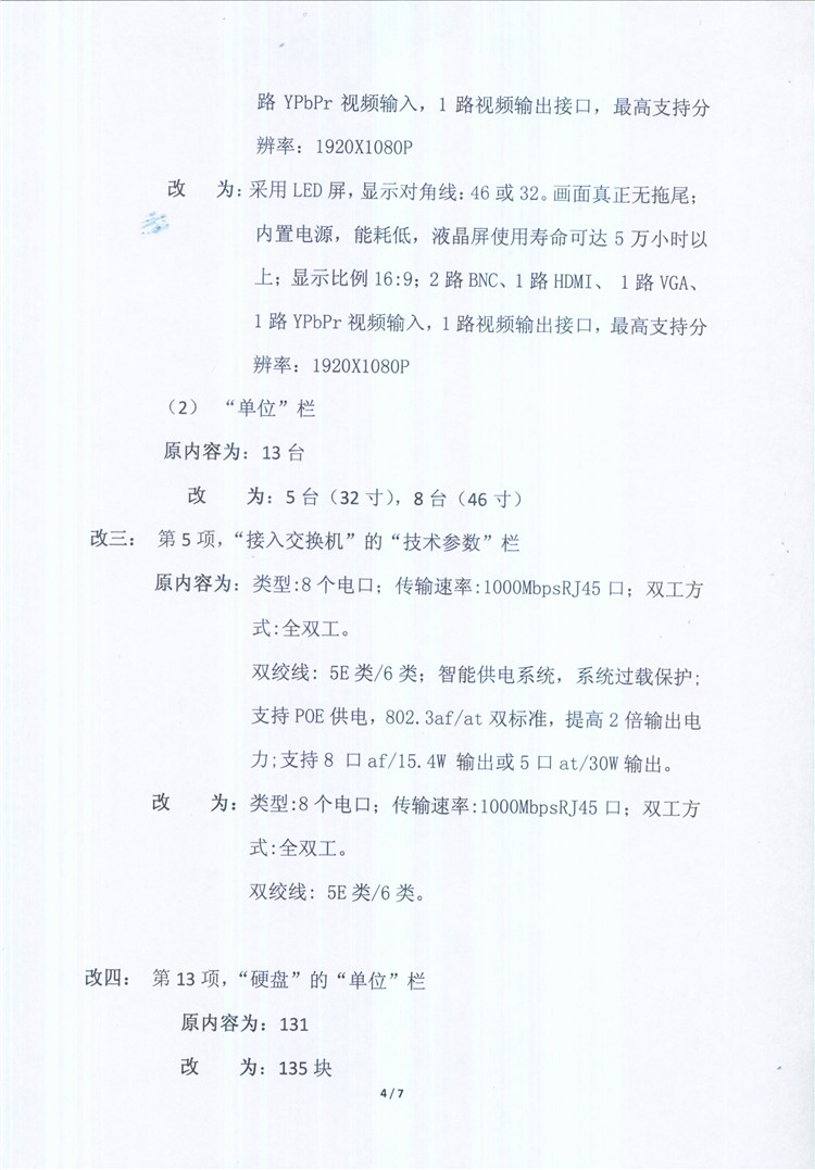 Image 0010_副本.jpg