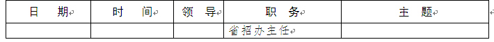 QQ图片20151222085459_副本.jpg
