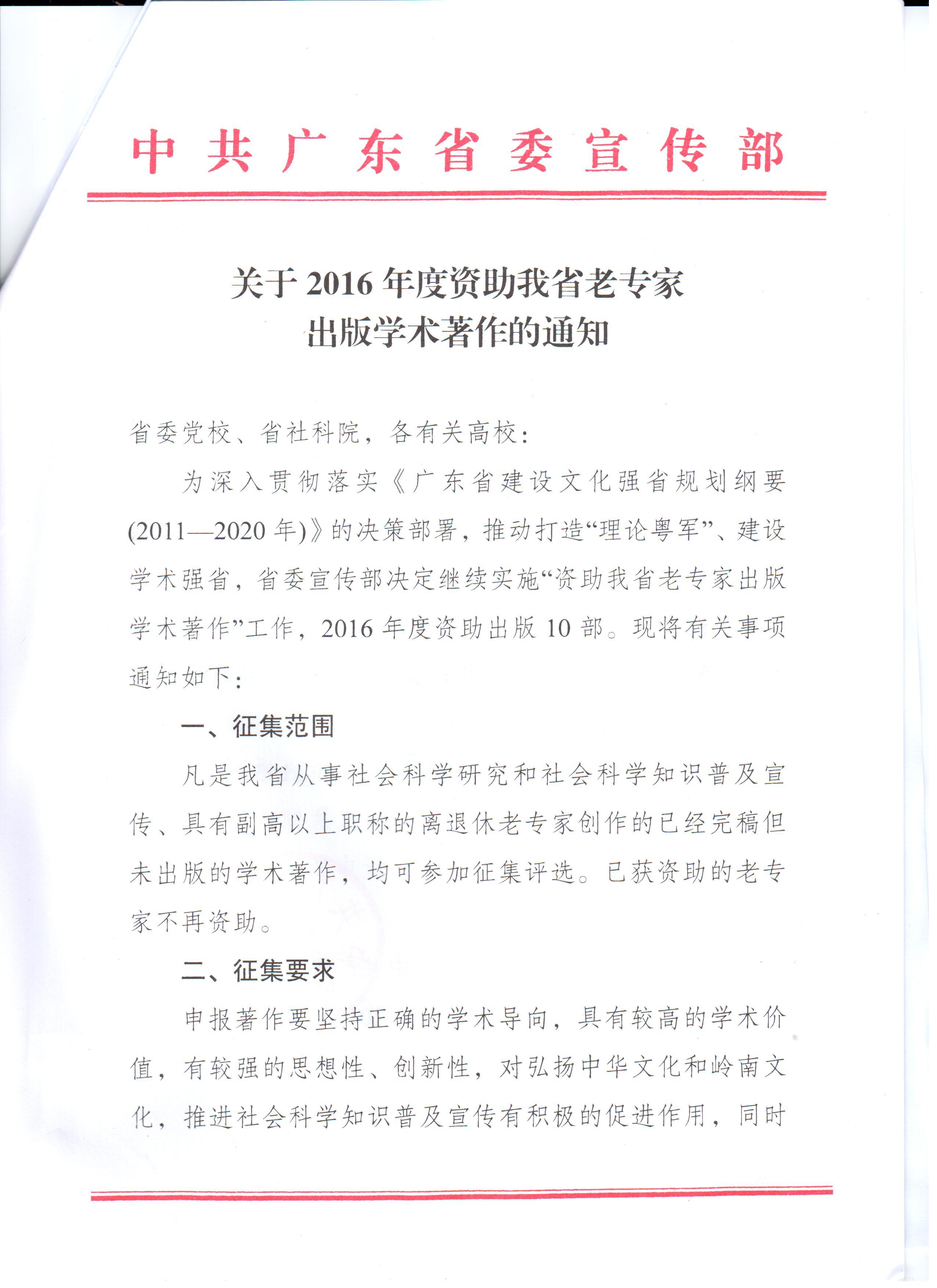 中文2.jpg