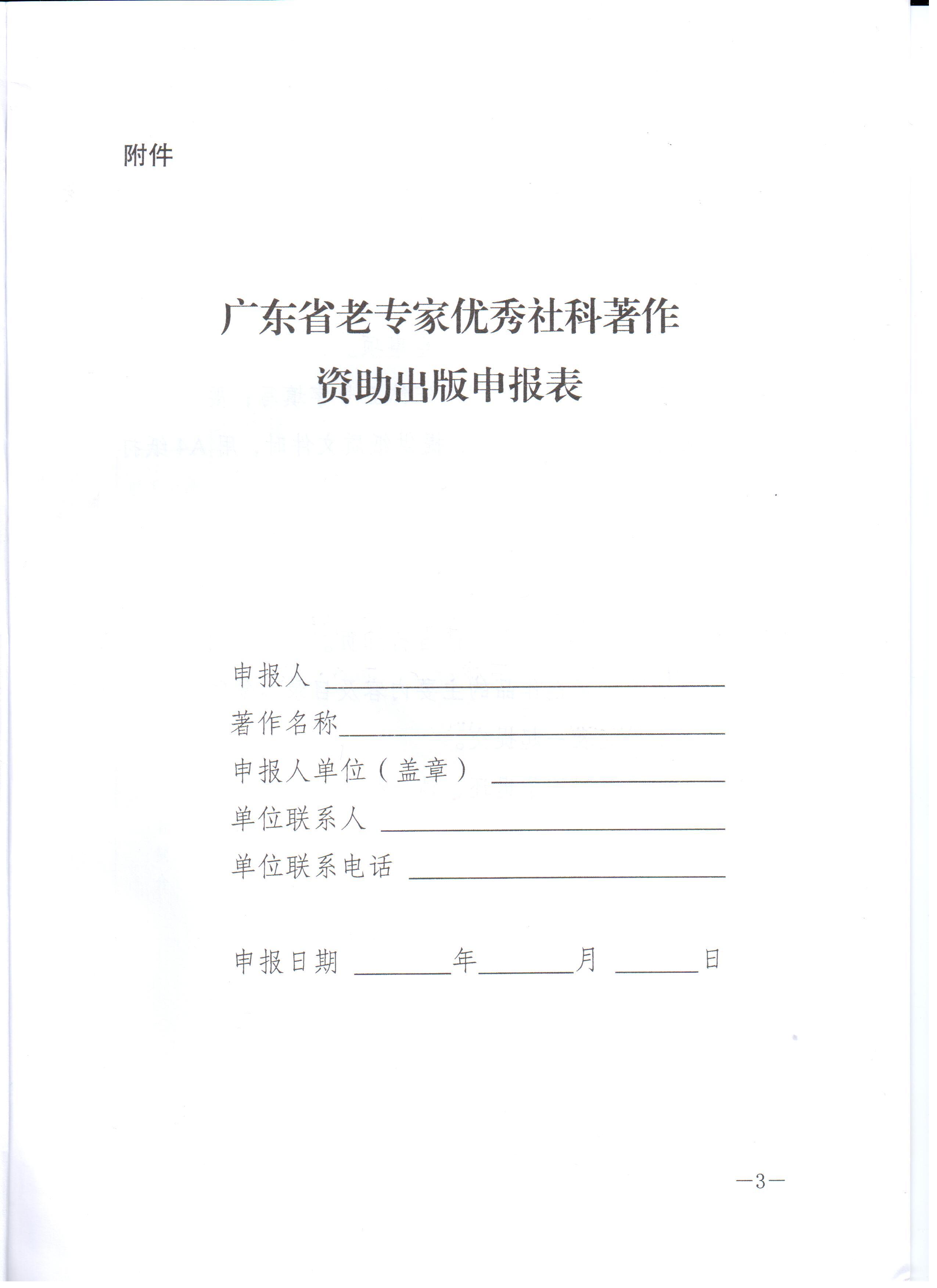 中文4.jpg