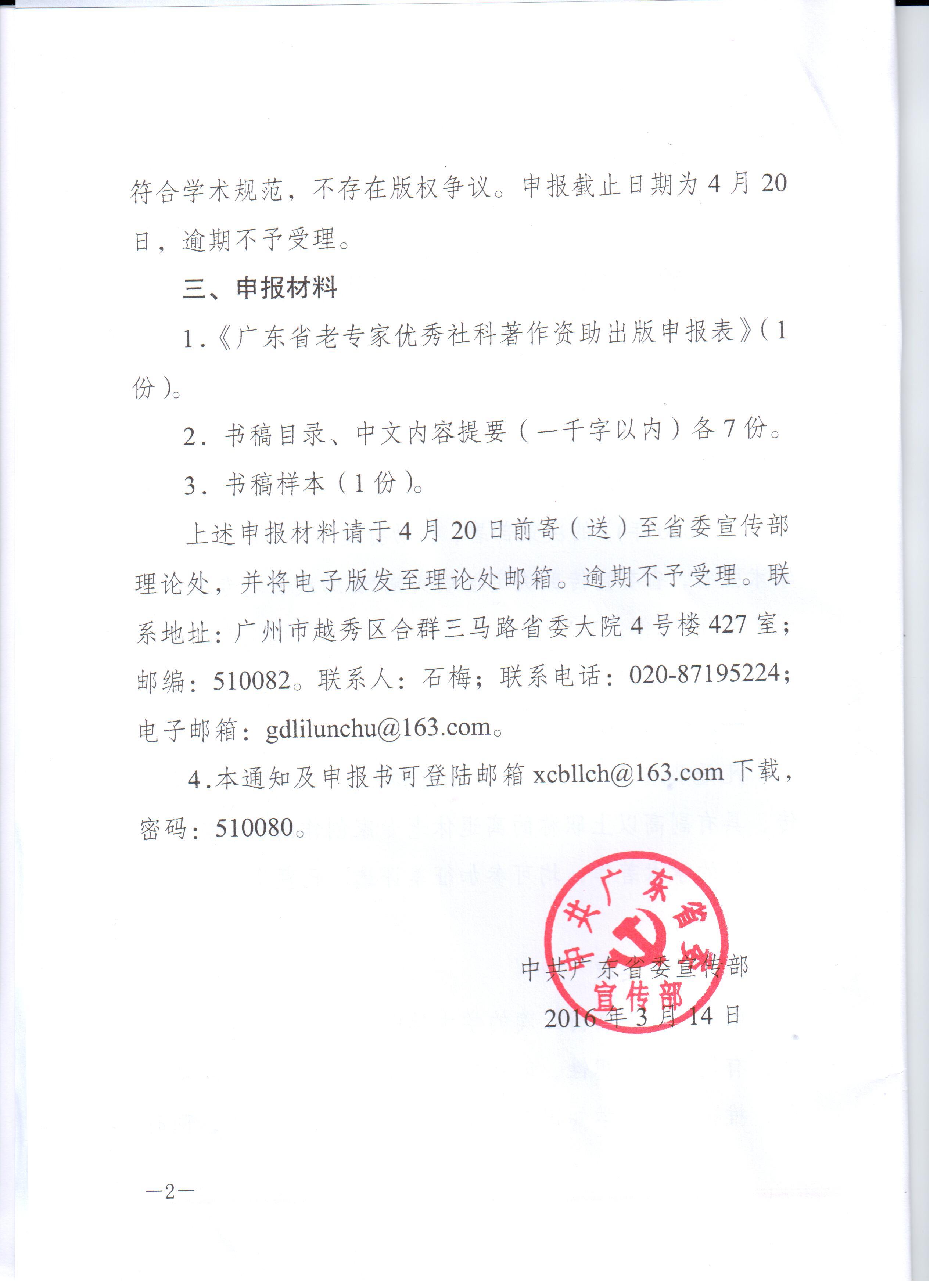 中文3.jpg