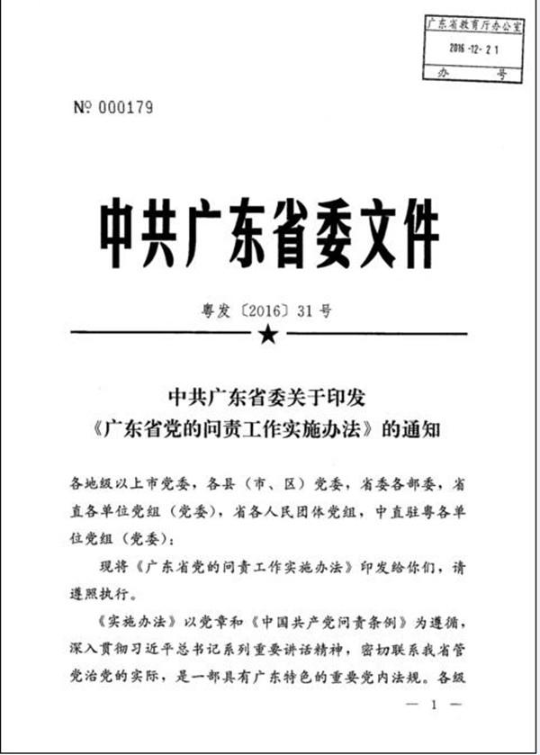1_副本.jpg