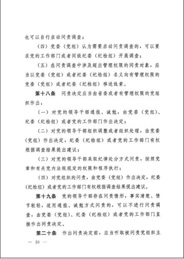 10_副本.jpg