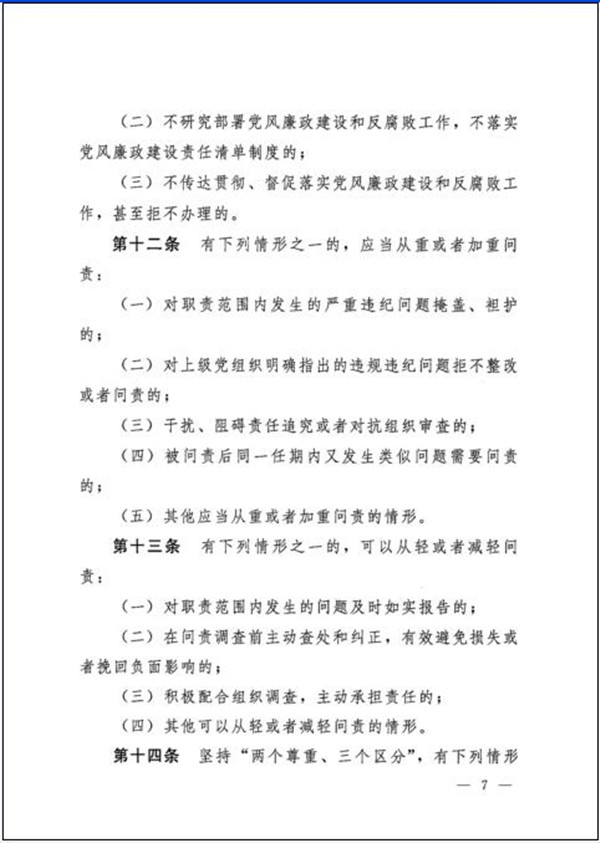7_副本.jpg