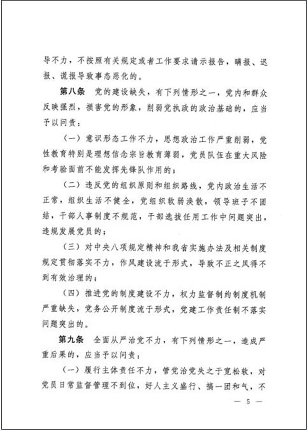 5_副本.jpg