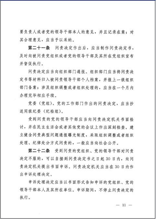 11_副本.jpg