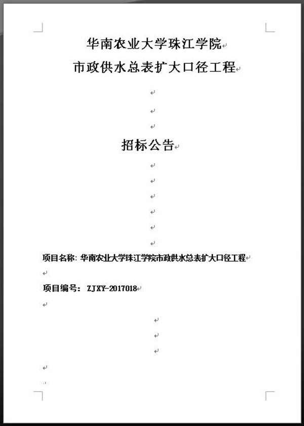 1_副本.jpg