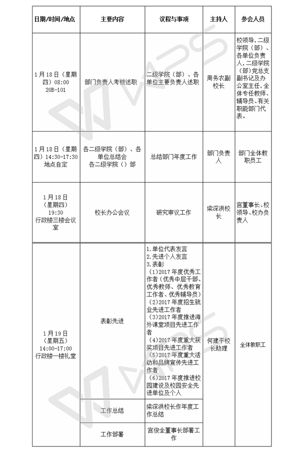 1_副本.jpg
