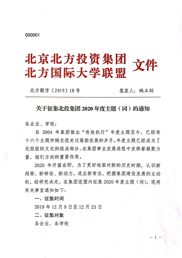 1_副本2.jpg