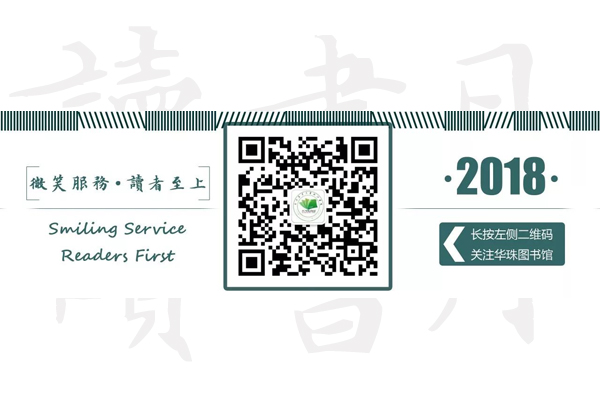 2018dsy副本.jpg