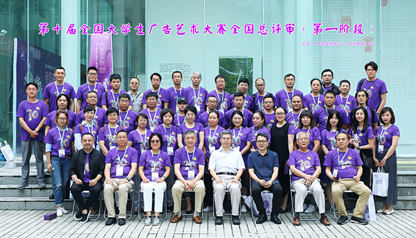 总评审第一阶段.jpg