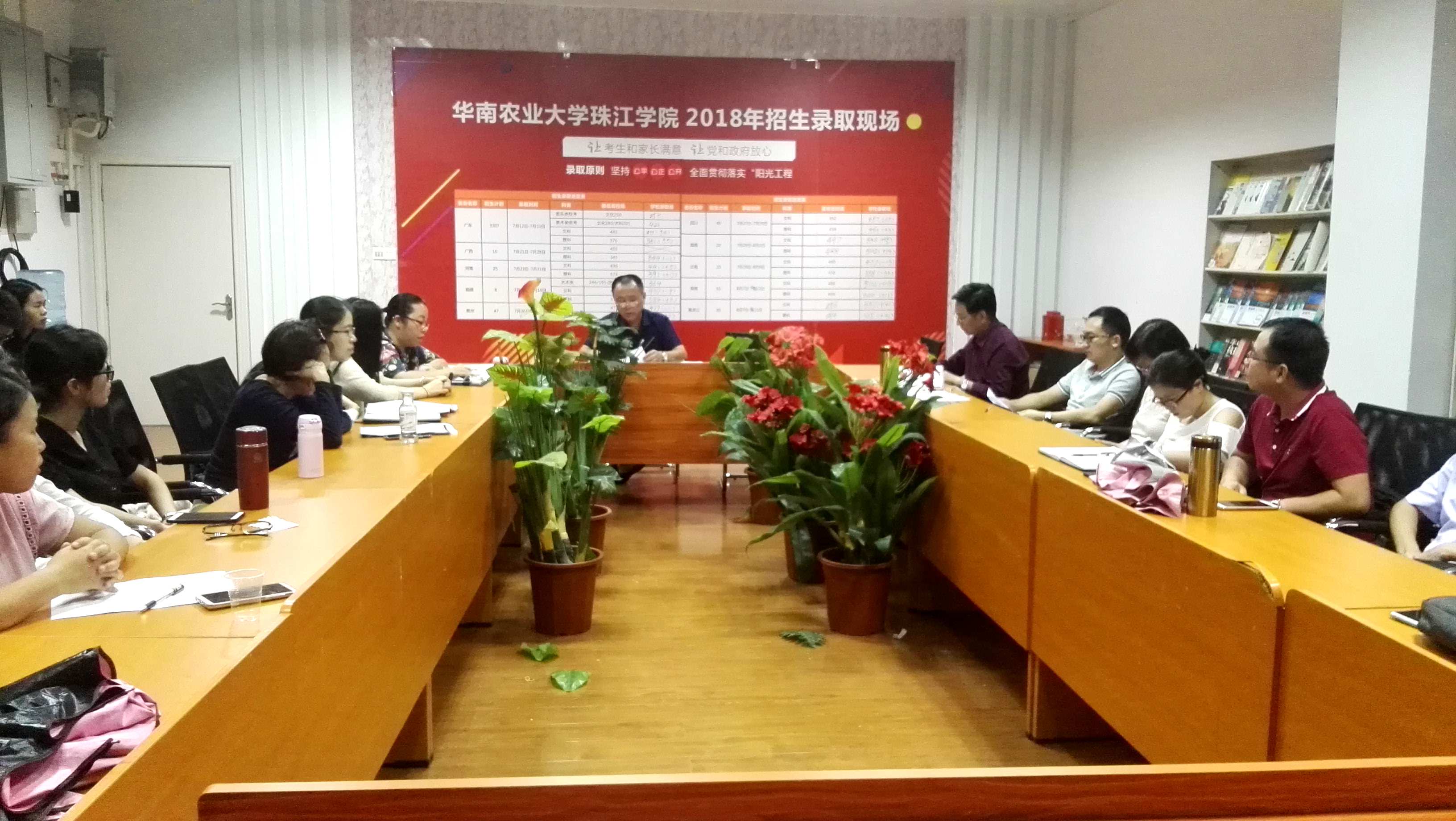 微信图片_20181011220106.jpg