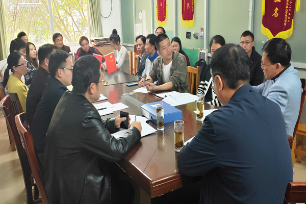 微信图片_201903132142514_副本.jpg
