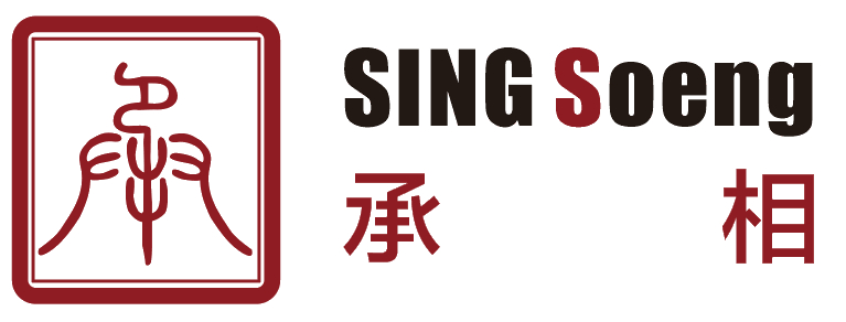 广州承相企业管理咨询有限公司_副本.jpg