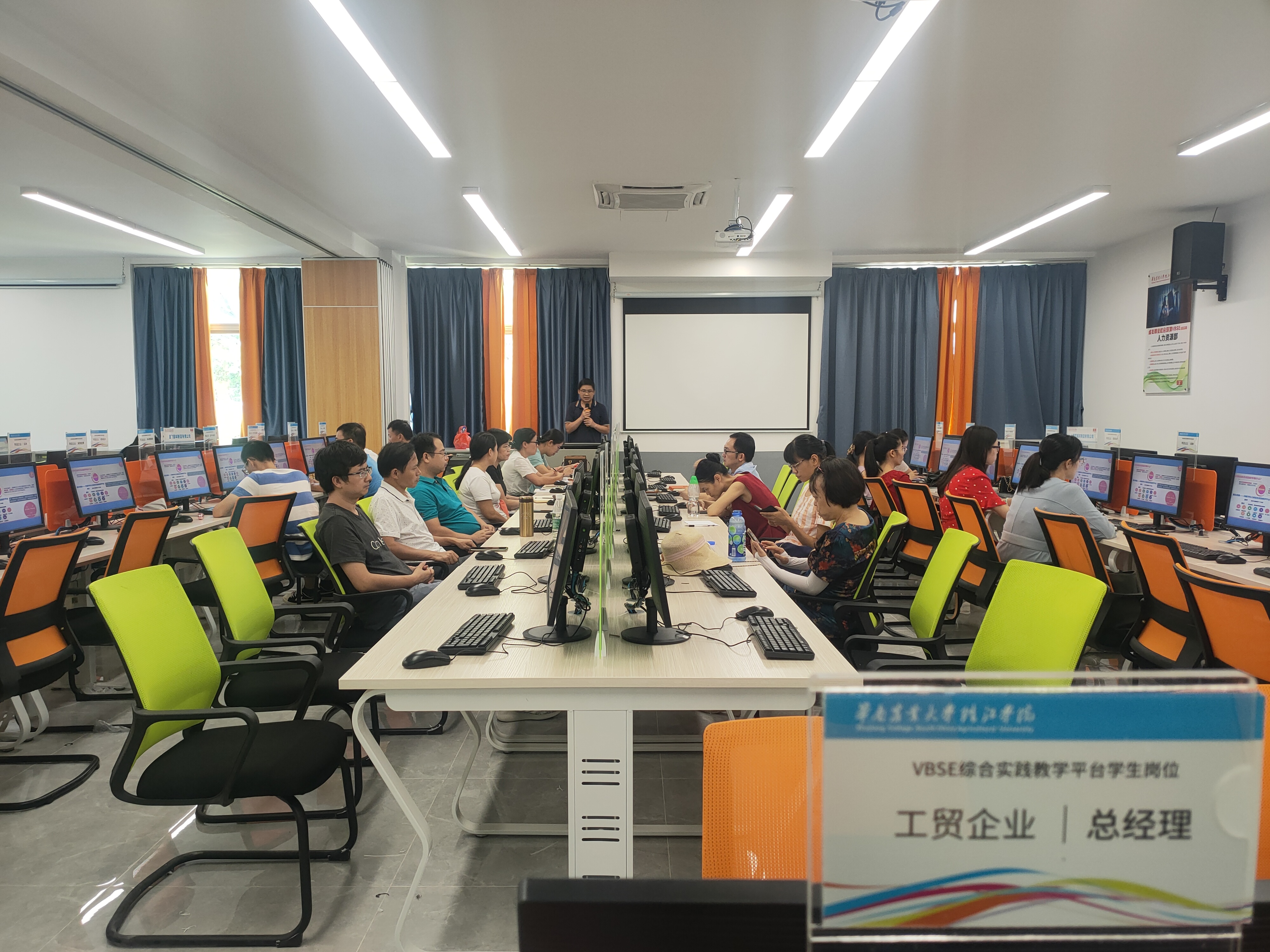 微信图片_20200906193141.jpg