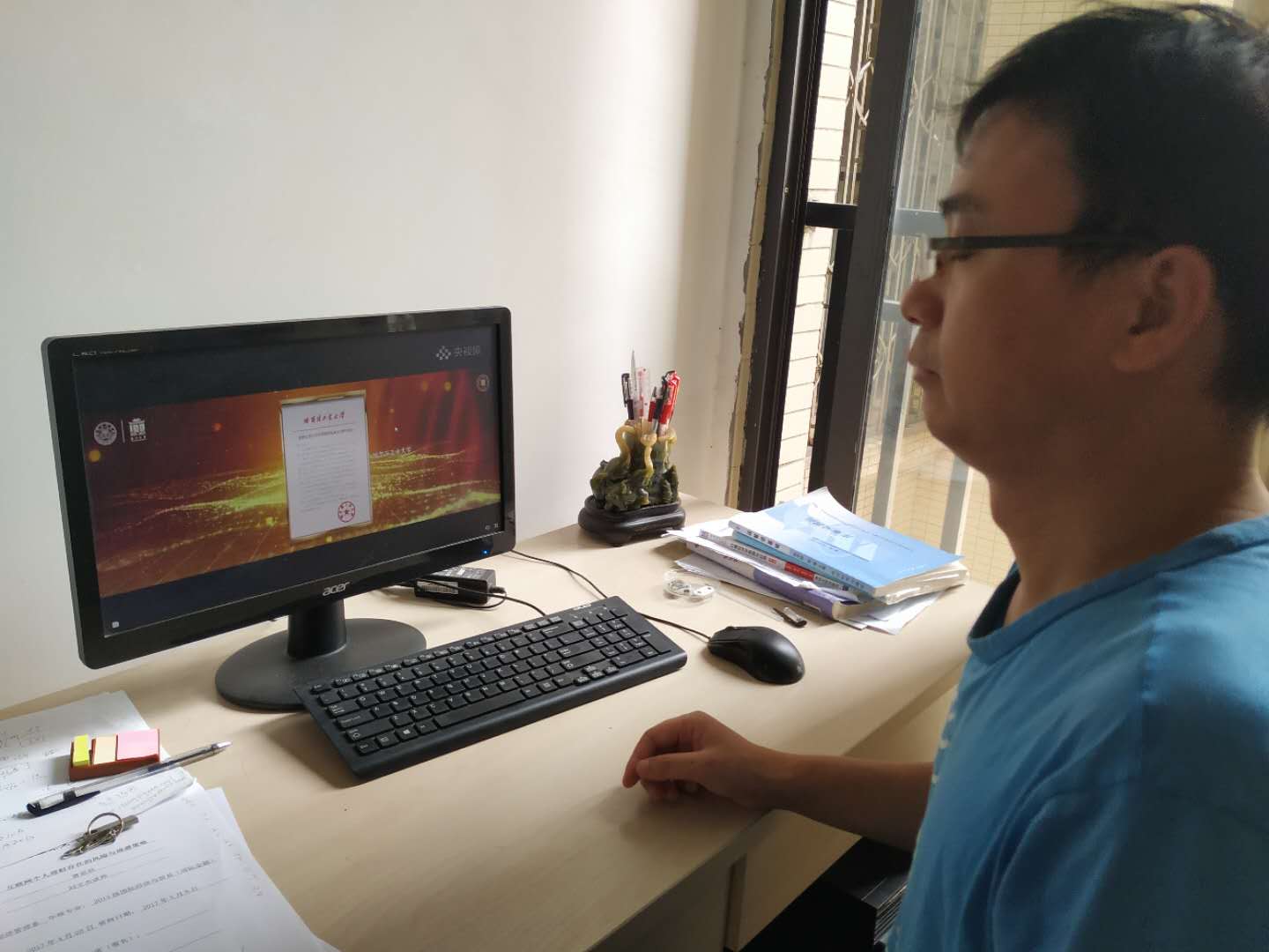 微信图片_20200906145909.jpg