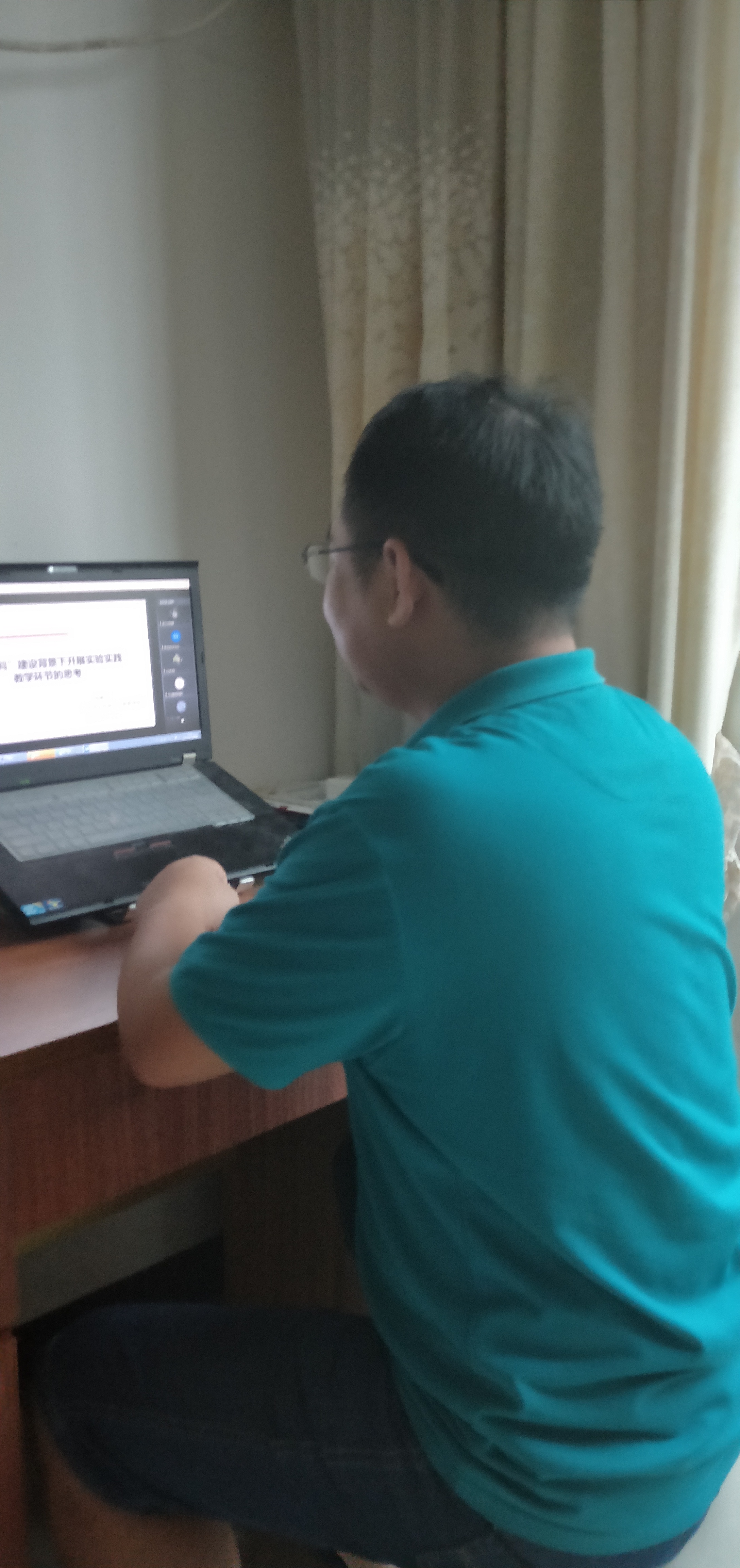 微信图片_20200902092235.jpg