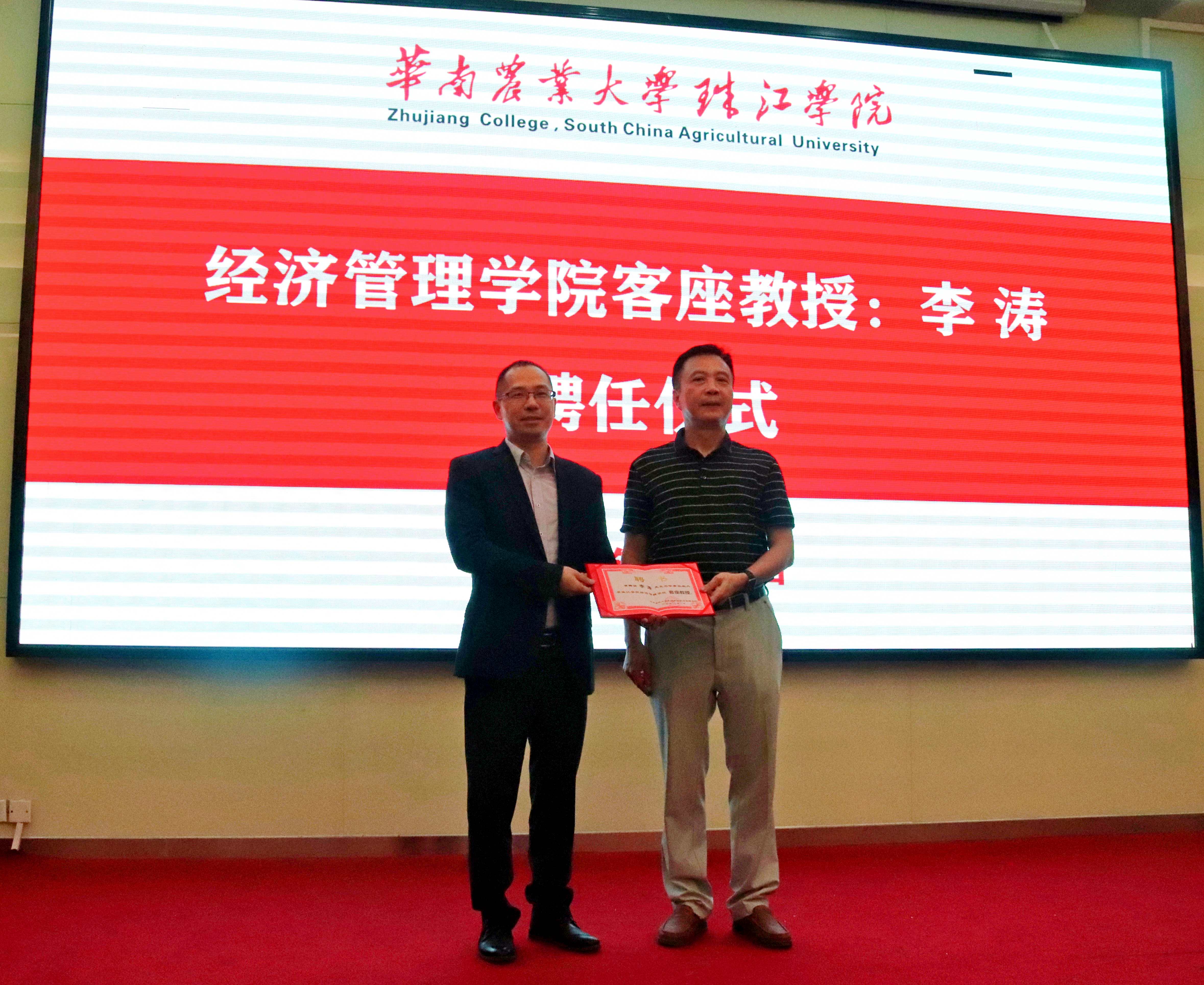 微信图片_20201103230941_副本.jpg