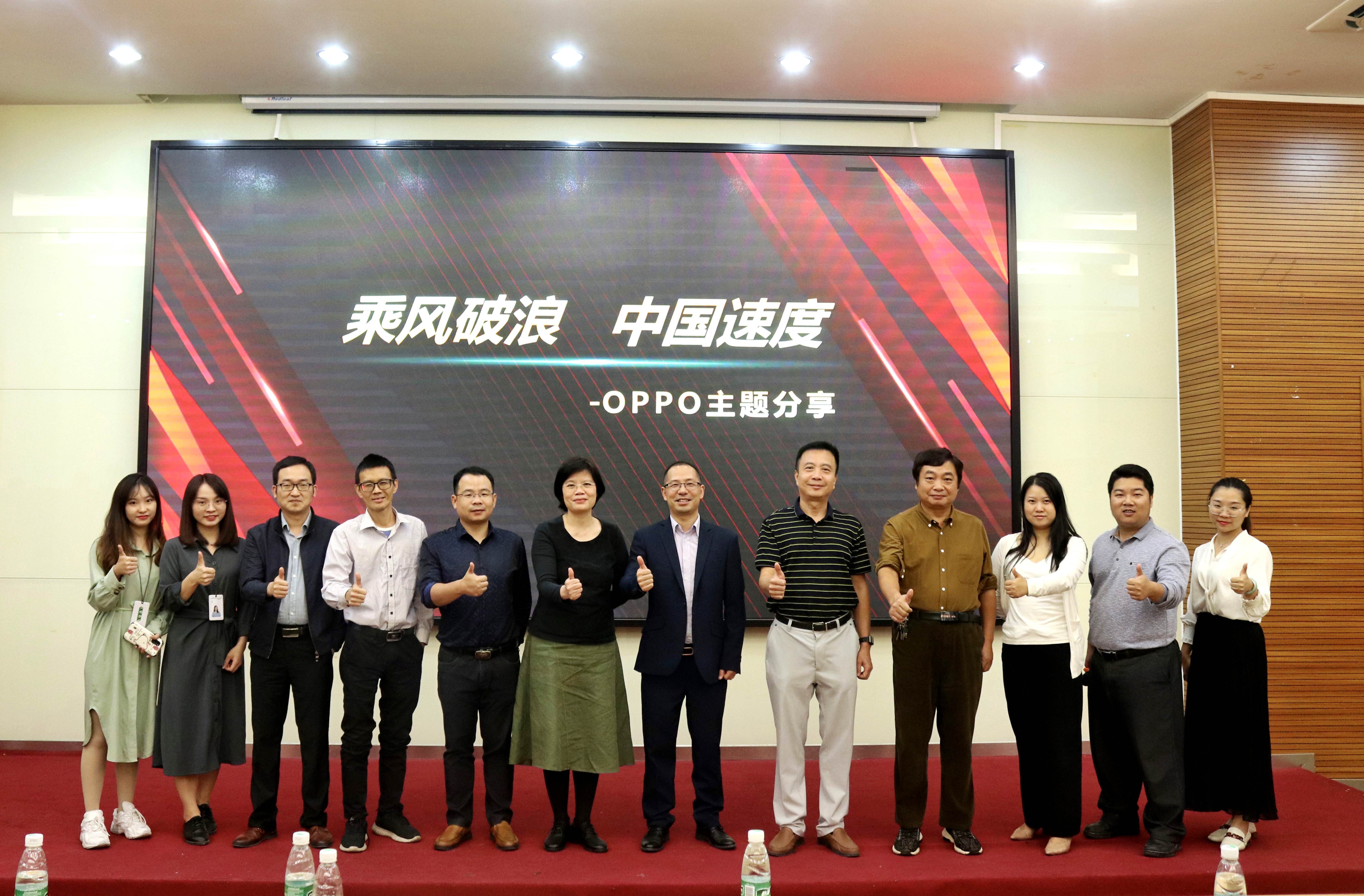 微信图片_20201103230910.jpg