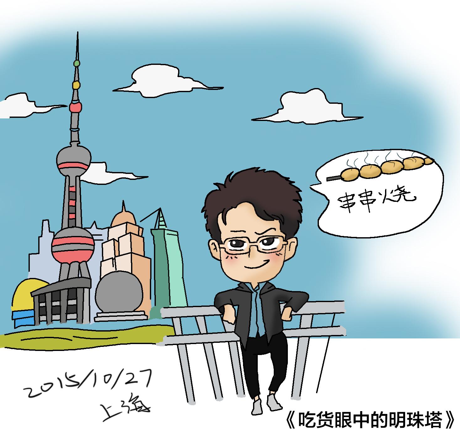 图片3.jpg
