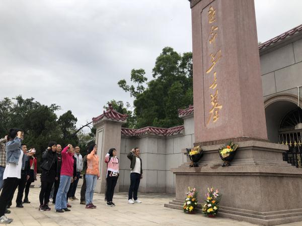 重温入党誓词.jpg