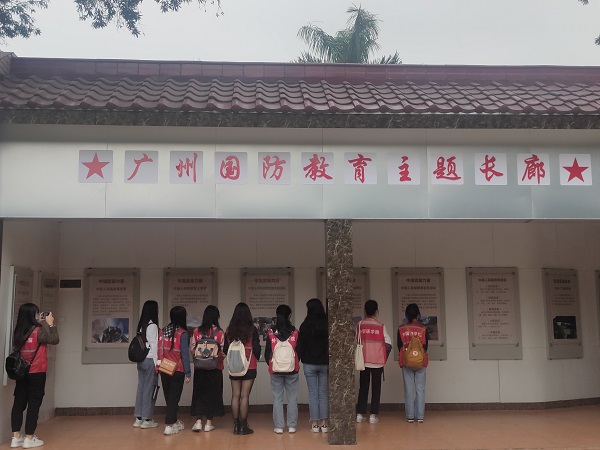 学习国防教育主题.jpg
