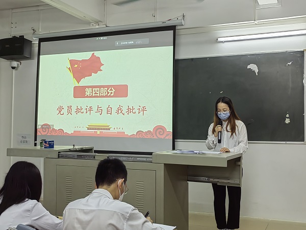民主评议7.jpg