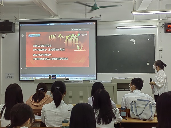 民主评议4.jpg