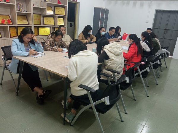 民主评议2.jpg
