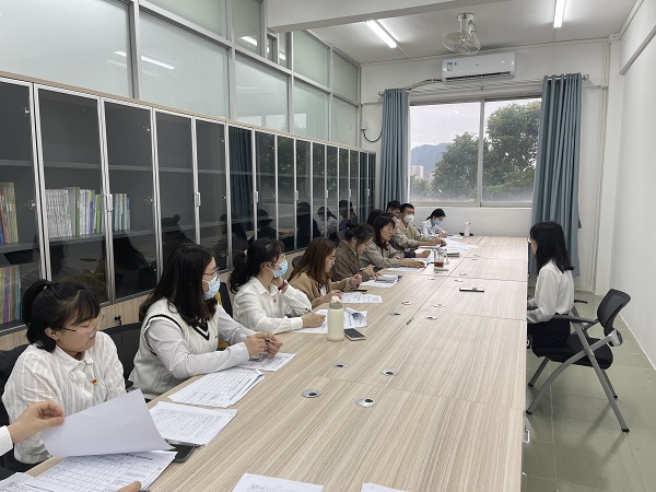面谈5.jpg