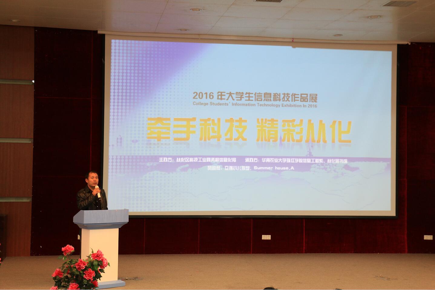 QQ图片20161112184808.jpg