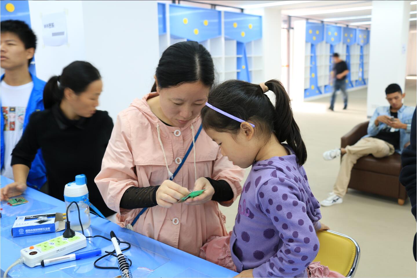 QQ图片20161113223827.jpg