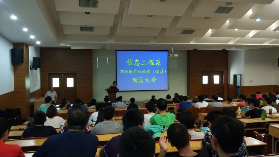 QQ图片20150924081055.jpg