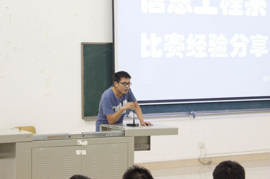 QQ图片20151026233850.jpg