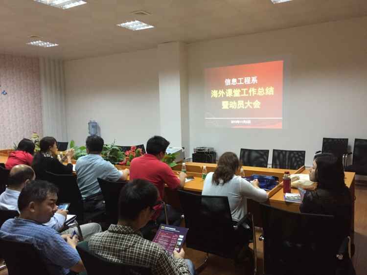 QQ图片20151109090743.jpg