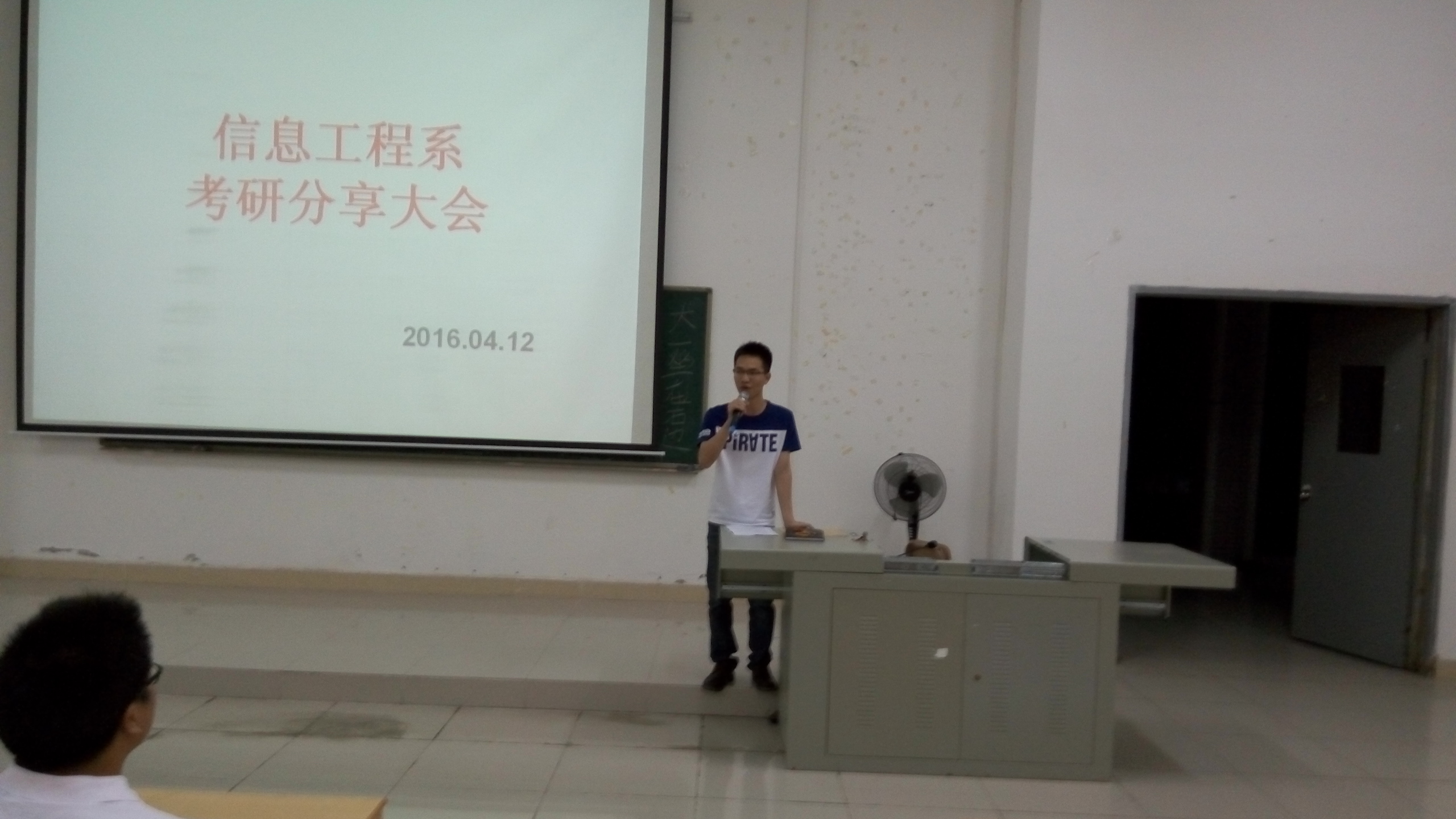 QQ图片20160412221120.jpg