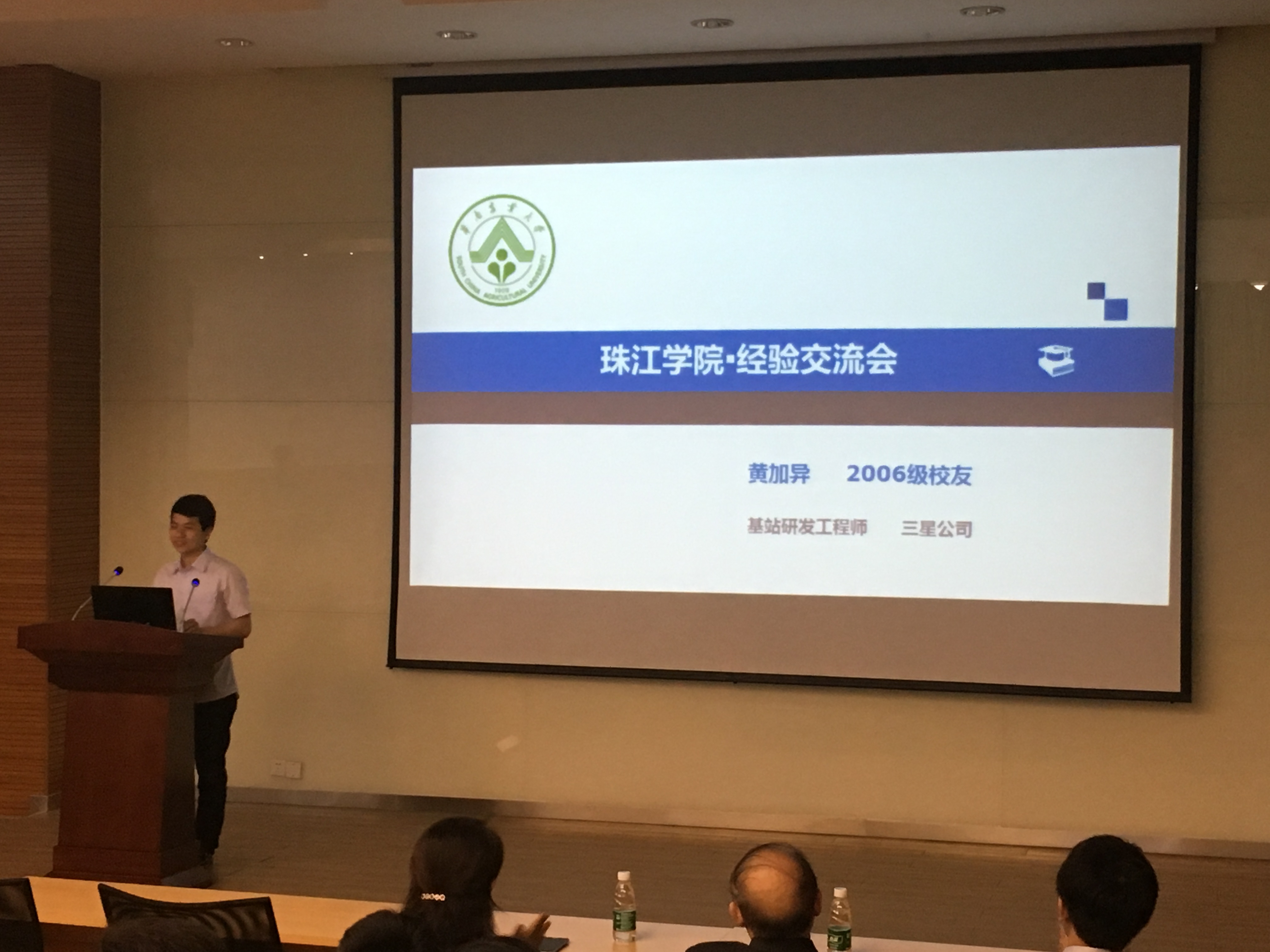 iphone照片 056.jpg