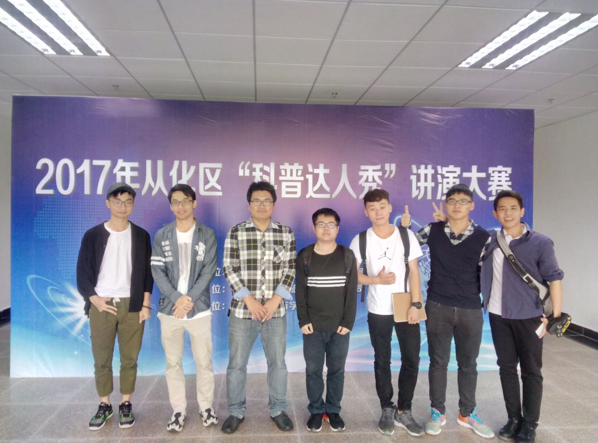 QQ图片20170407085221.jpg