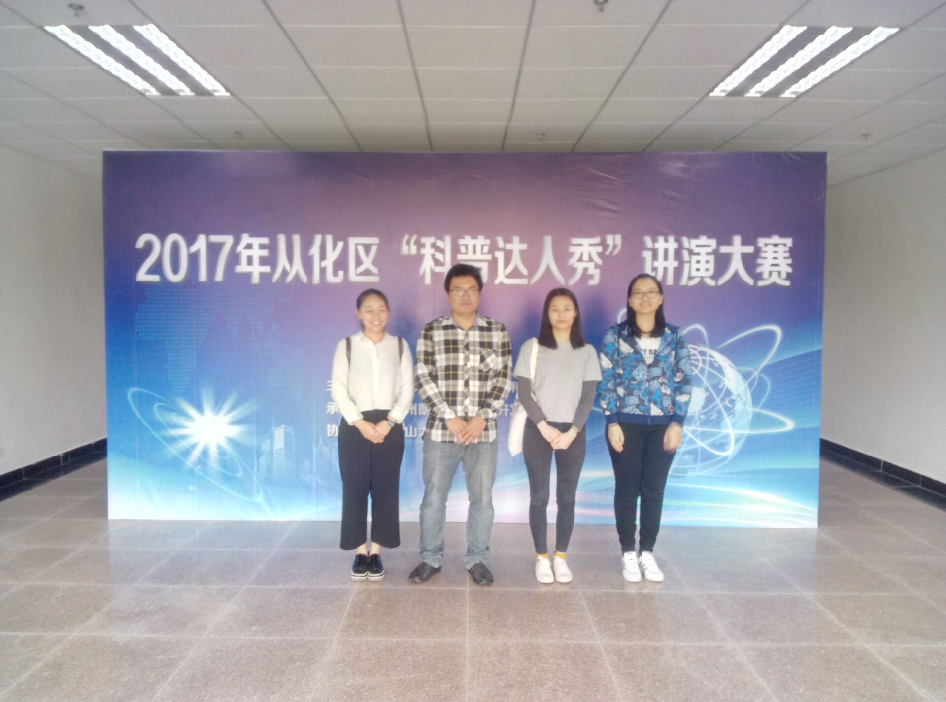 QQ图片20170407085230.jpg