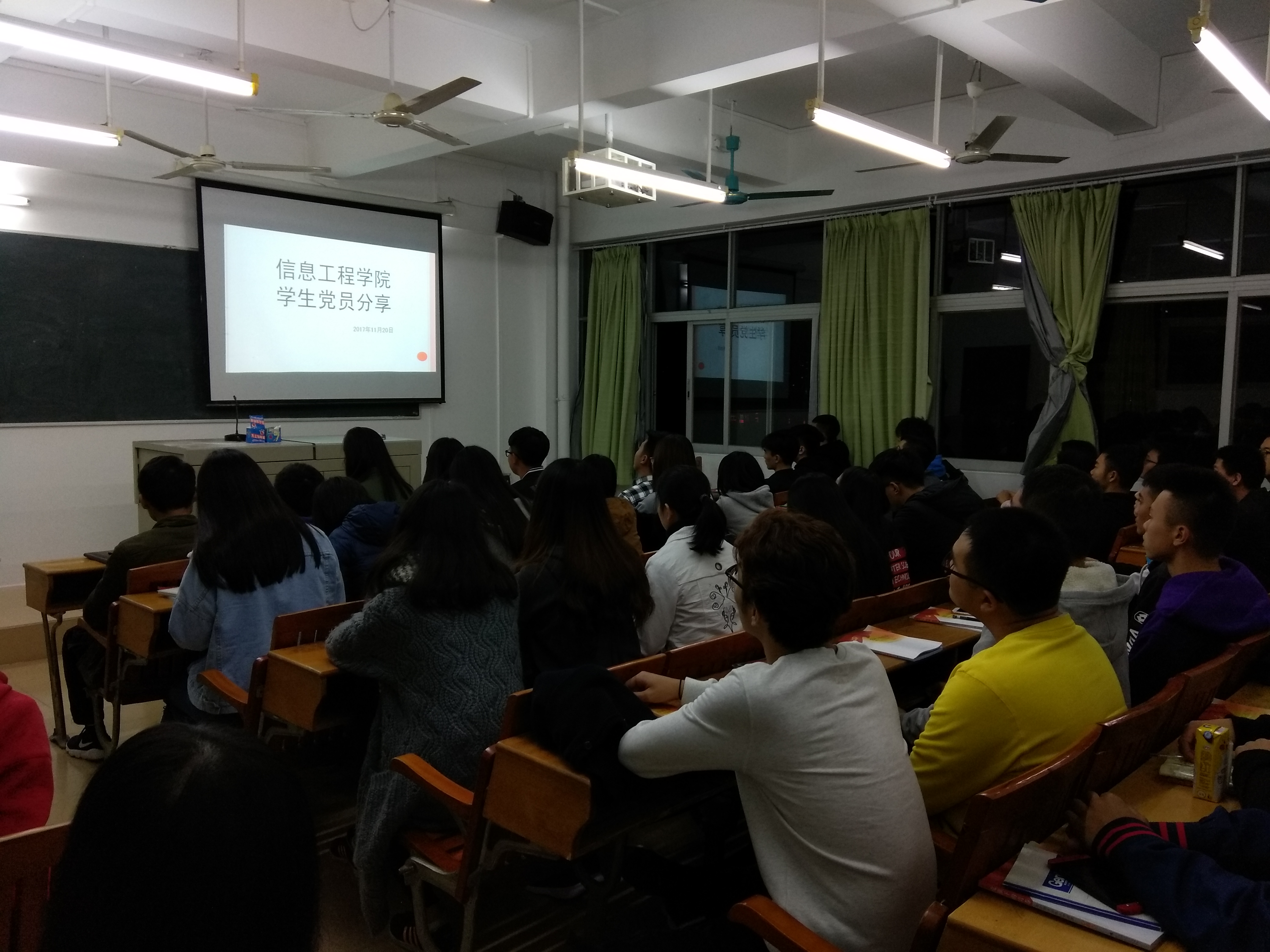 微信图片_20171121081136.jpg