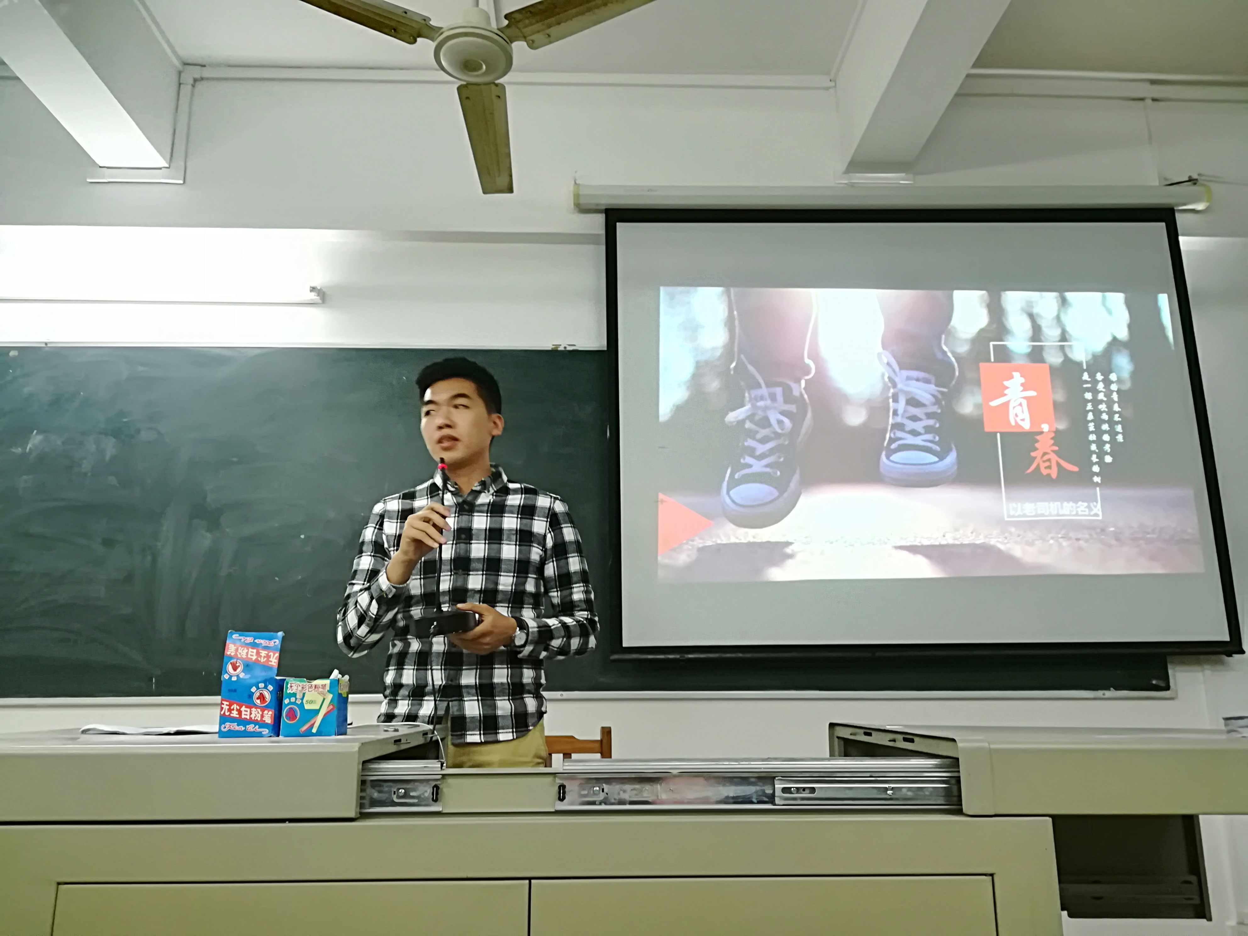 微信图片_20171121081125.jpg