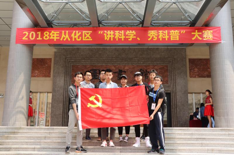 微信图片_20180329171437.jpg