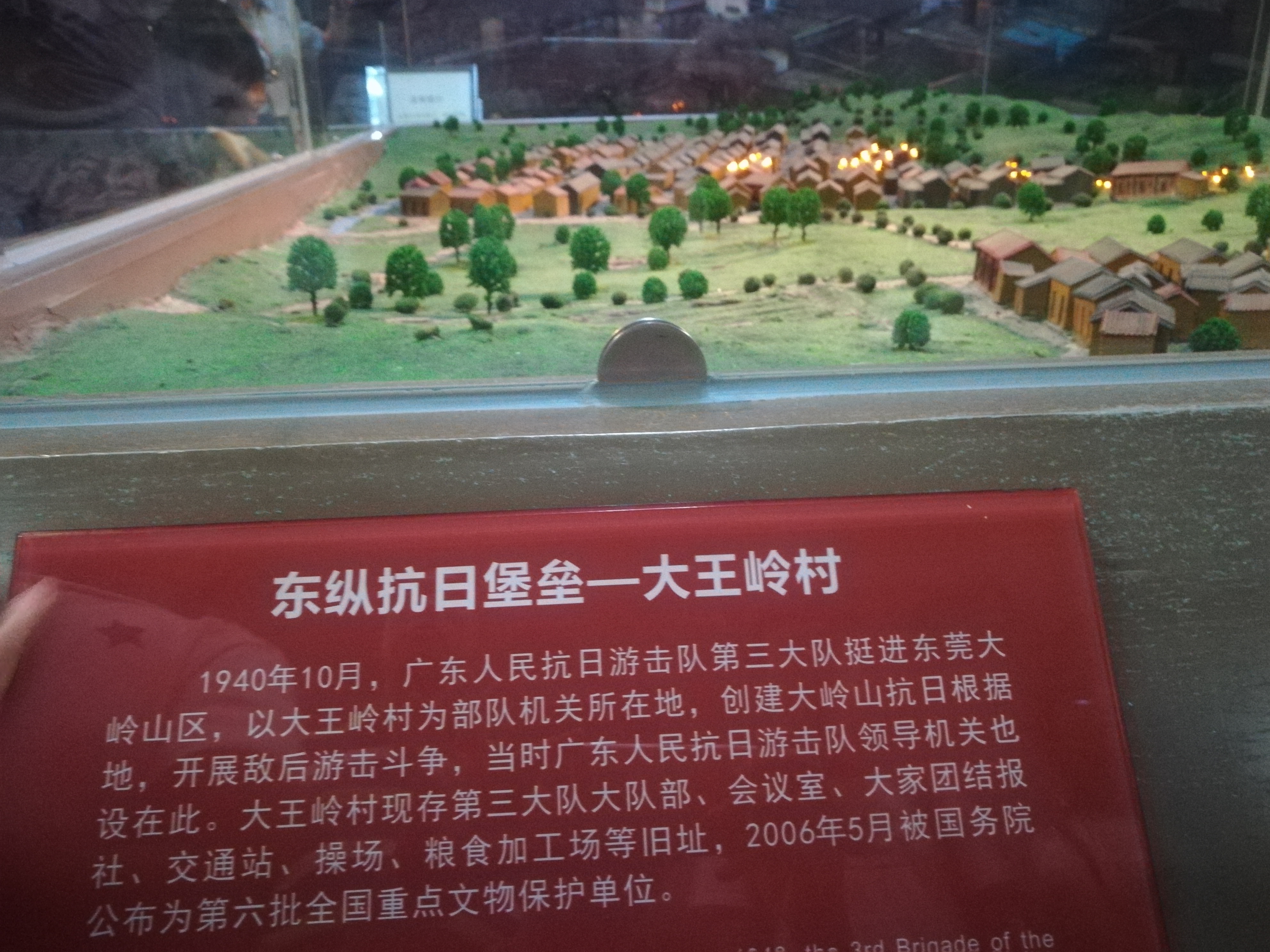 微信图片_20180604092912.jpg