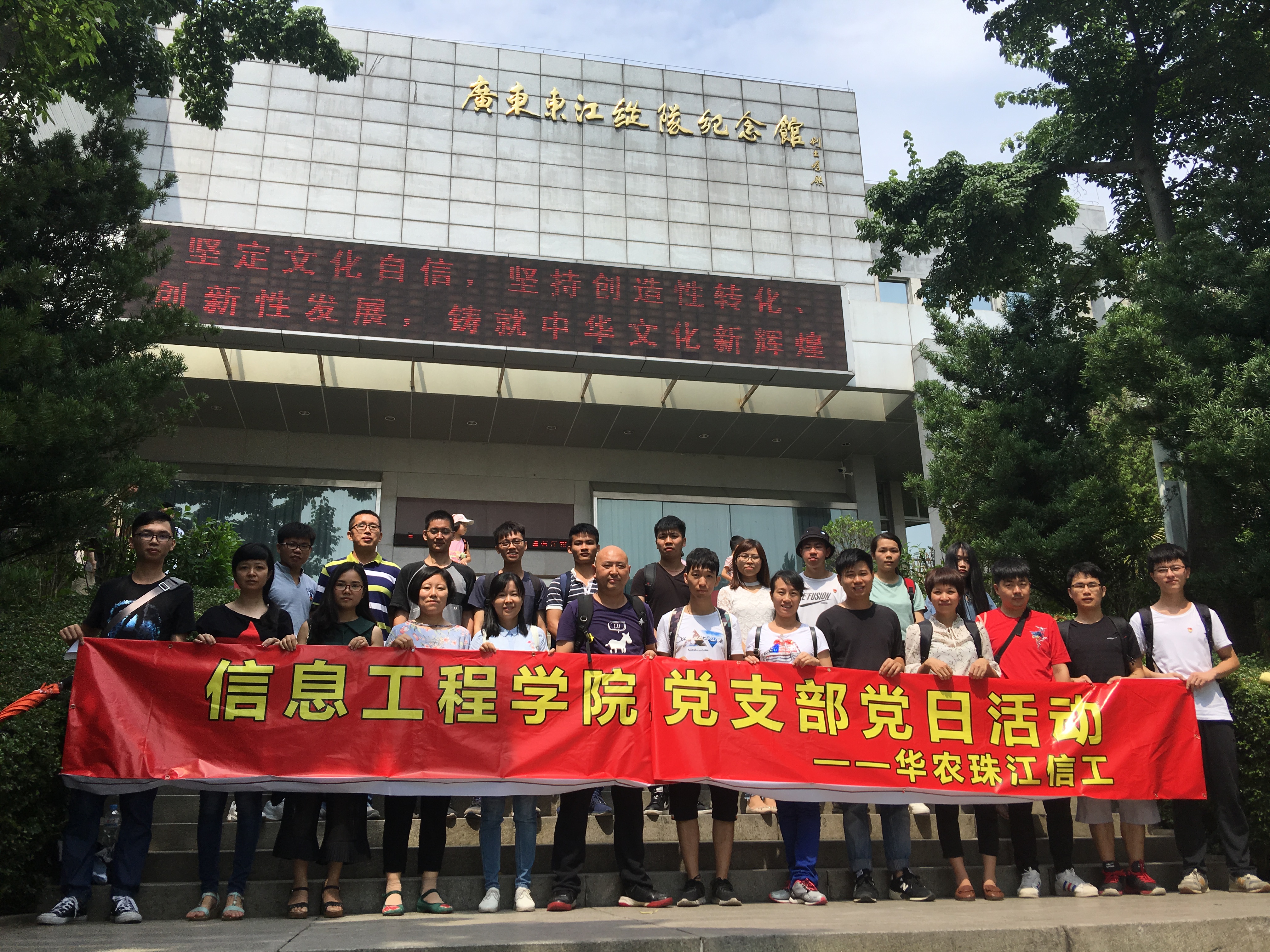 微信图片_20180604092509.jpg