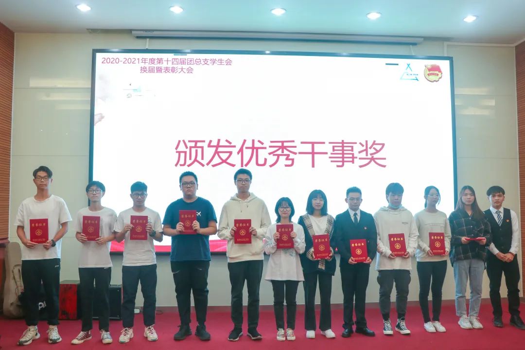 微信图片_20220321190918.jpg